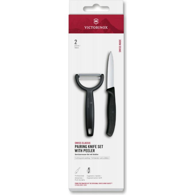 Набор VICTORINOX SWISS CLASSIC PARING SWISS CLASSIC 6.7113.22