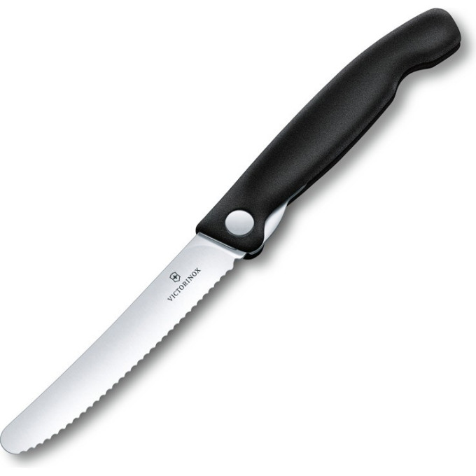 Нож для овощей VICTORINOX SWISSCLASSIC 6,7833.FB