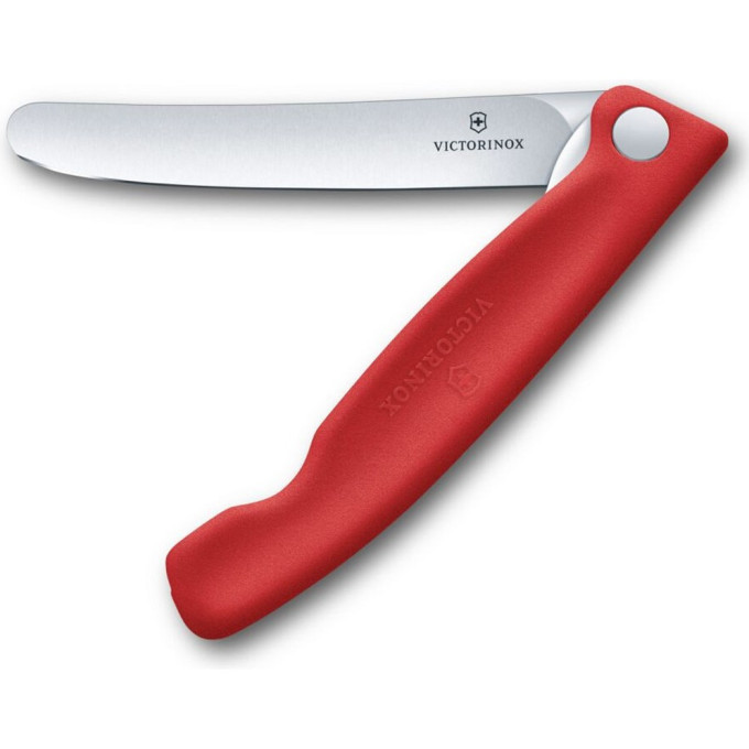 Складной нож для пикника VICTORINOX SWISS CLASSIC 6,7801.FC1
