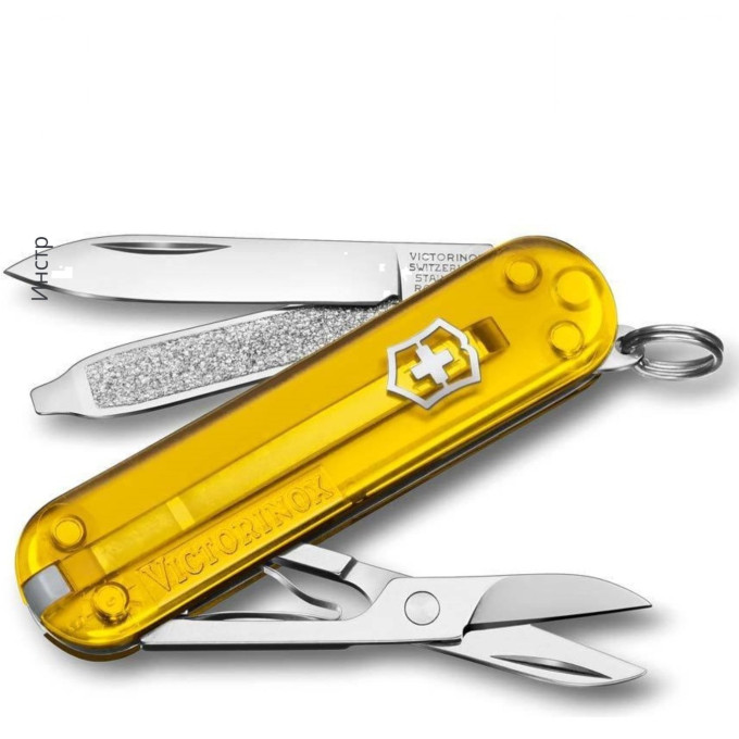Нож-брелок VICTORINOX CLASSIC SD COLORS 0,6223.T81G