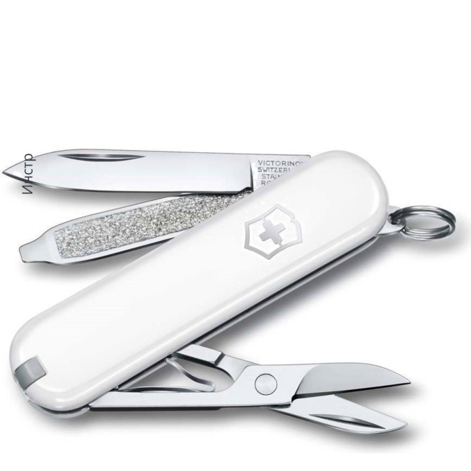 Нож-брелок VICTORINOX CLASSIC SD 0.6223.7G